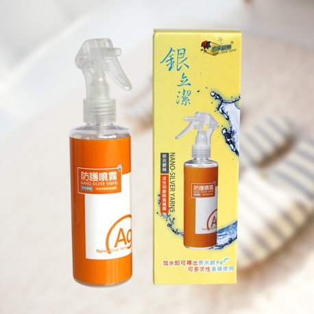 奈米銀抑菌除臭噴霧:零化學,清潔用品無疑慮 奈米銀抑菌除臭噴霧:零化學,清潔用品無疑慮
