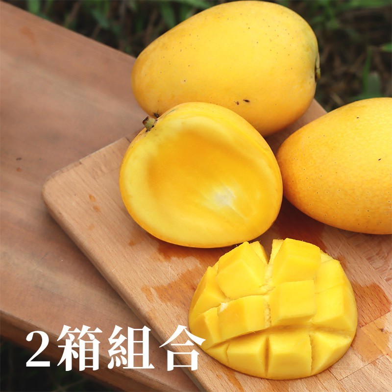 【金好吃】金蜜芒果禮盒裝(2公斤)-兩箱免運組