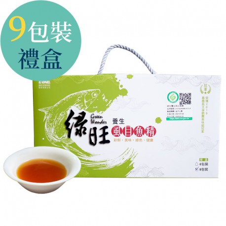 綠旺滴魚精：養生虱目魚精 (6包裝禮盒)