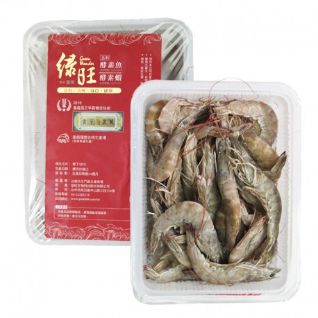 綠旺酵素魚蝦：「益生菌」配方飼養的健康風味
