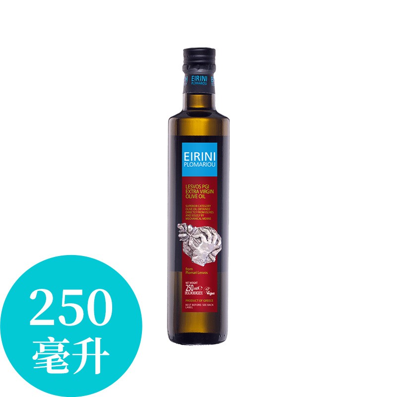 【Eirini】特級初榨橄欖油(250ml)-2瓶特惠免運組