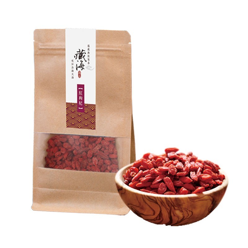 來自新疆枸杞之鄉的「精河紅枸杞」