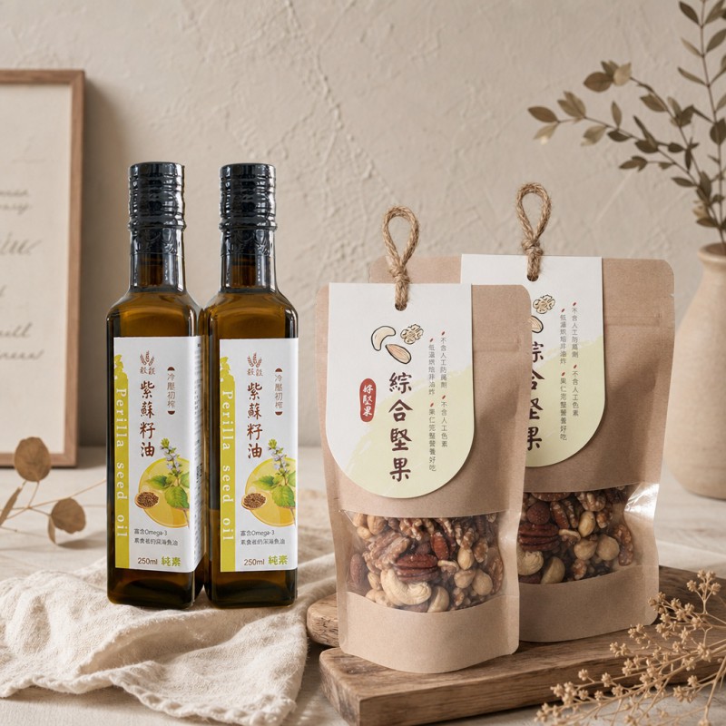 【俐岑營養師專屬】穀穀紫蘇籽油250ml-2瓶+綜合堅果200g-2包