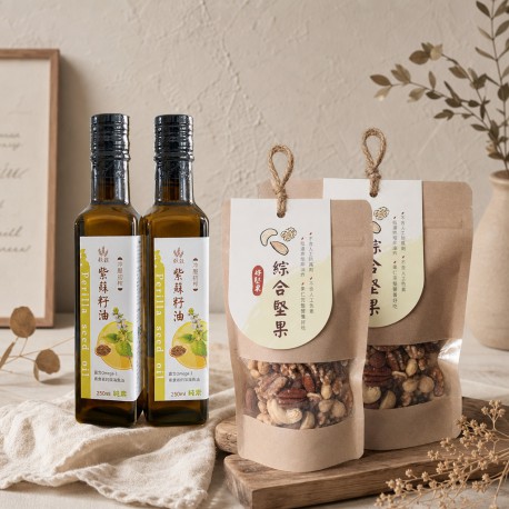 【俐岑營養師專屬】穀穀紫蘇籽油250ml-2瓶+綜合堅果200g-2包