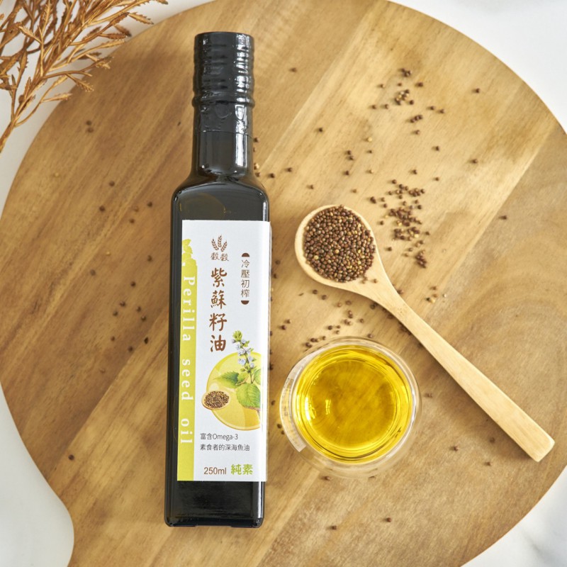 【俐岑營養師專屬】穀穀冷壓初榨紫蘇籽油250ml-2瓶