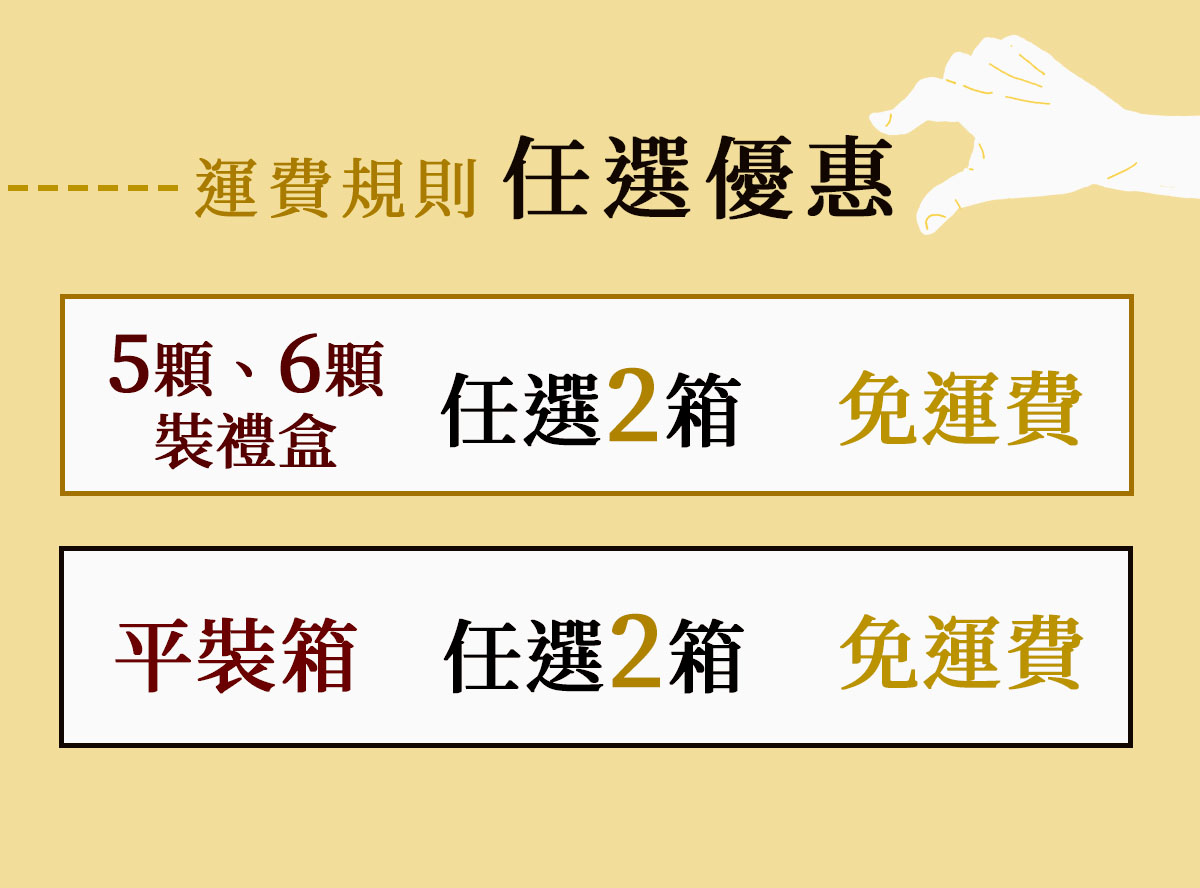 秋紅柿務所