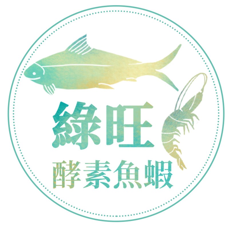 台南北門-「虱王爭霸」冠軍虱目魚與白蝦-益生菌配方飼養的健康風味！