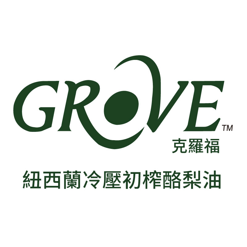 【Grove】紐西蘭原裝冷壓初榨酪梨油 50年以上老欉哈斯酪梨16顆榨成1瓶 淡奶清香可生飲 高發煙點廚房料理好油 