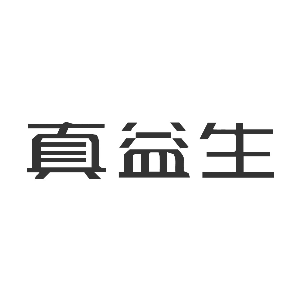 AB優酪乳原創團隊研發榮獲五國專利 可代謝重金屬益生菌-真益生清體LPD66益生菌