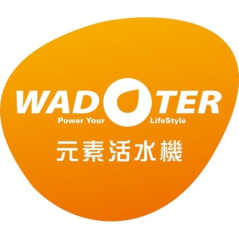 全台唯一免定期換濾芯專利 - 豪韻淨水器