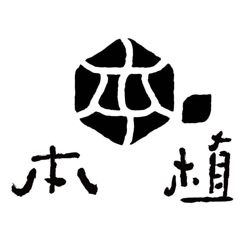 告別中年白髮 讓阿姨變姐姐 - 本植「髮表著色劑」
