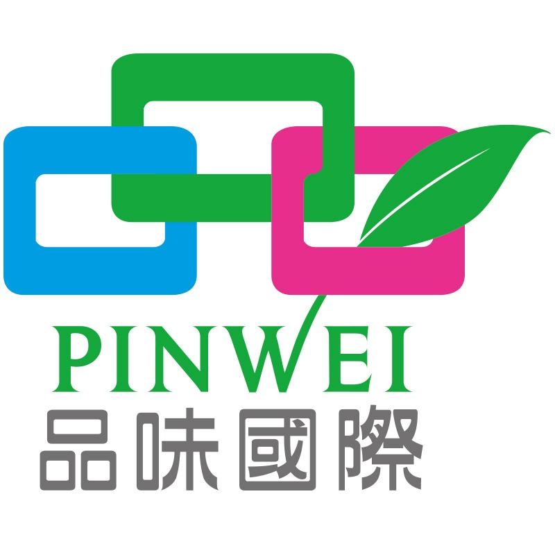 風靡日本的保養聖品 - 品味國際台灣香檬