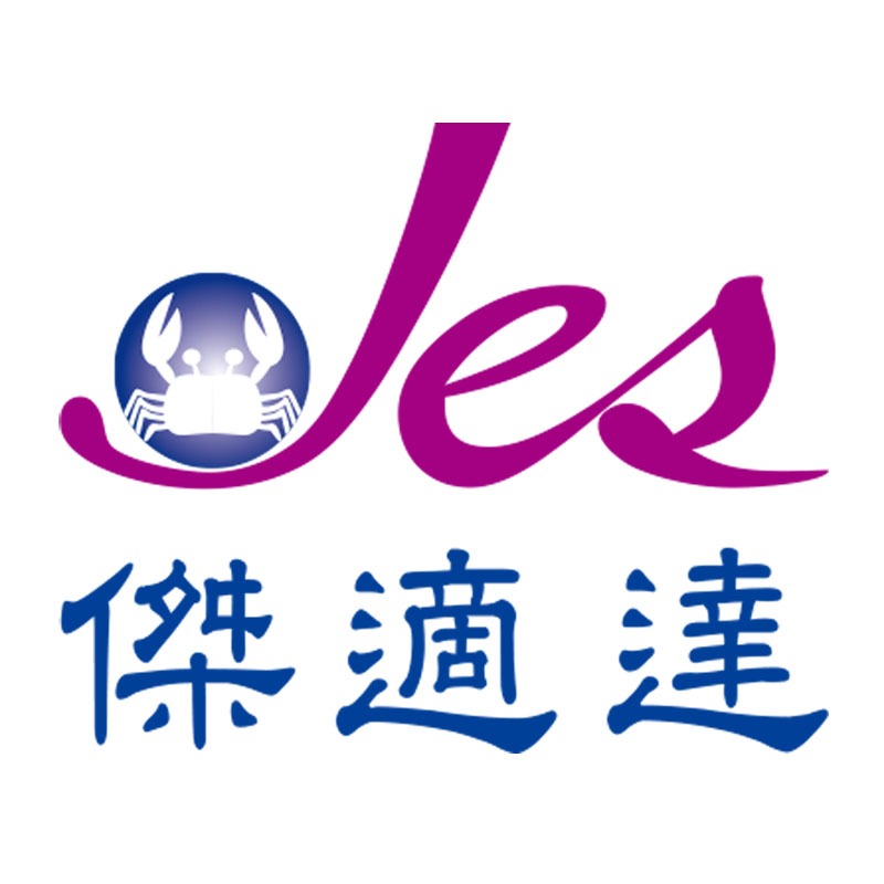 甲殼素抗菌除臭襪 - 穿7天也不會臭