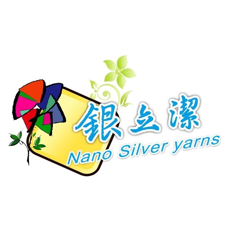 銀立潔除臭抑菌洗衣球 從根本上解決產生臭味的原因